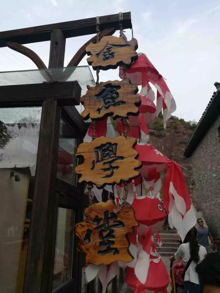 古北水鎮(zhèn)攻略+門票價格+住宿推薦