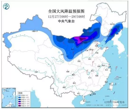 今冬首個寒潮黃色預(yù)警發(fā)布 影響區(qū)域有哪些