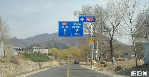 北京倉米古道自駕游路線和游記