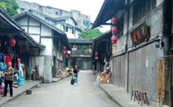 自貢仙市古鎮(zhèn) 自貢仙市古鎮(zhèn)好玩嗎