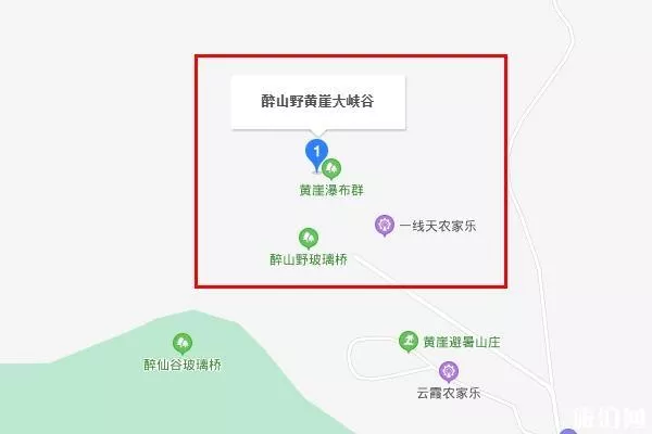 黃崖大峽谷在什么地方 黃崖大峽谷地址在哪里