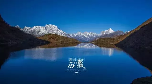 日喀則旅游景點(diǎn)大全 日喀則有哪些旅游景點(diǎn)