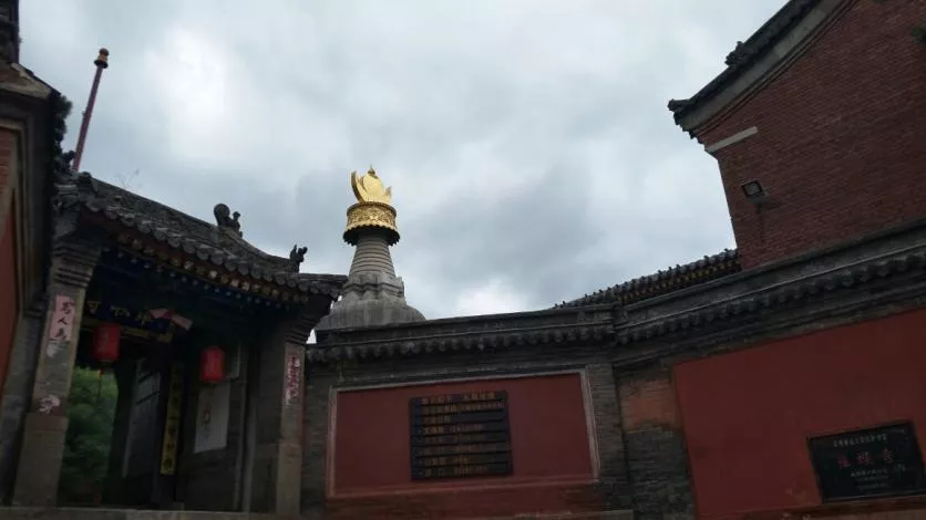 羅睺寺旅游攻略 羅睺寺在哪