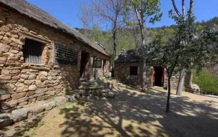 李家石屋村票價是多少  李家石屋村在哪里