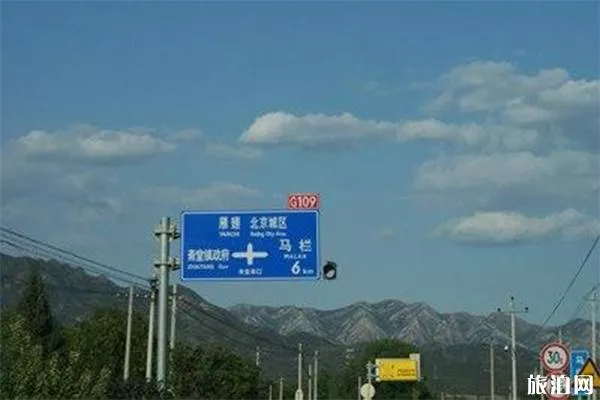 109國(guó)道起點(diǎn)跟終點(diǎn)(附里程表和路況介紹)