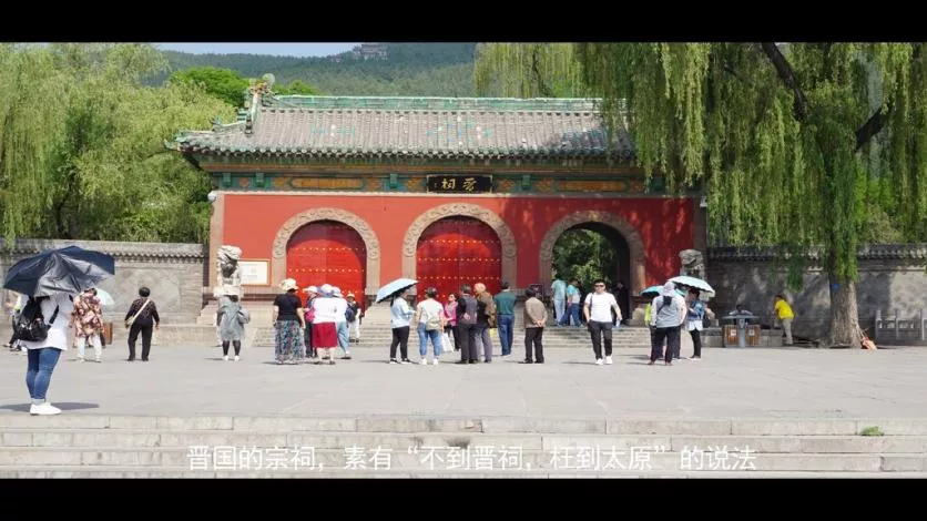 太原有什么旅游景點 太原風景好的旅游景點有哪些