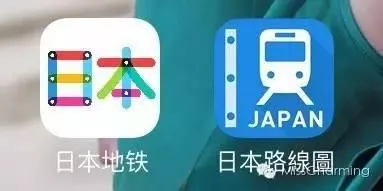 在日本旅游該買什么東西 怎么購(gòu)物最省錢