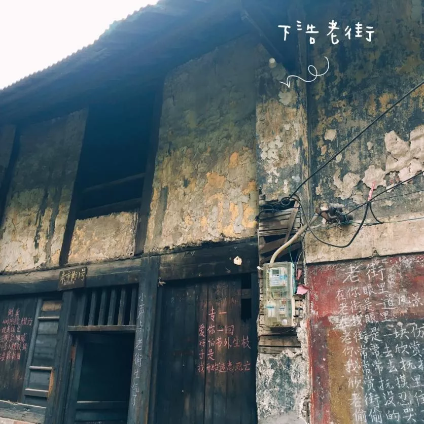 重庆有什么旅游景点 重庆有什么好玩的地方