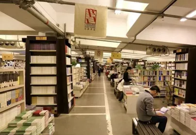 南京先鋒書店地址在哪兒  2017南京先鋒書店圖片 